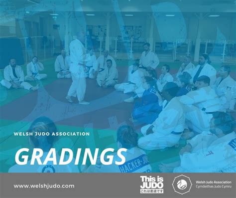 judo database.